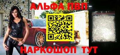 дживик Бугуруслан