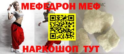 дживик Бугуруслан