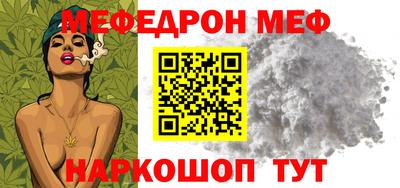 гашишное масло Бузулук