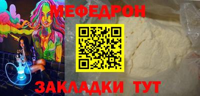 дживик Бугуруслан