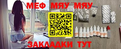 дживик Бугуруслан
