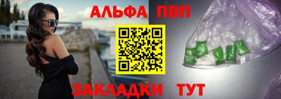 скорость mdpv Будённовск