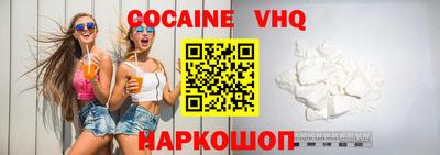 скорость mdpv Будённовск