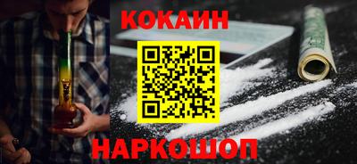 гашишное масло Бузулук