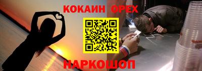 скорость mdpv Будённовск
