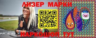 скорость mdpv Будённовск
