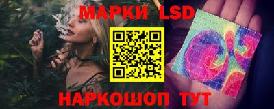 скорость mdpv Будённовск