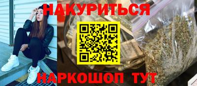 скорость mdpv Будённовск