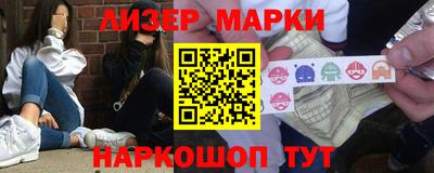 гашишное масло Бузулук