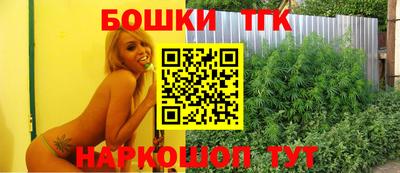 дживик Бугуруслан