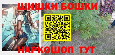 дживик Бугуруслан