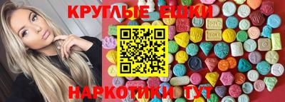 скорость mdpv Будённовск
