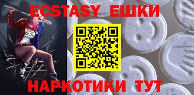 дживик Бугуруслан