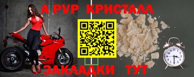 скорость mdpv Будённовск
