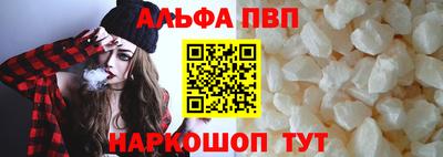 гашишное масло Бузулук