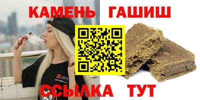 скорость mdpv Будённовск