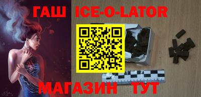 скорость mdpv Будённовск