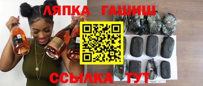 скорость mdpv Будённовск