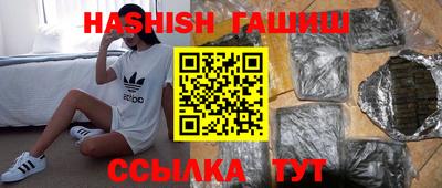 скорость mdpv Будённовск