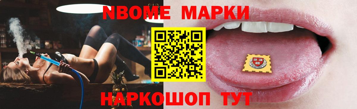 ЛСД экстази ecstasy Россия
